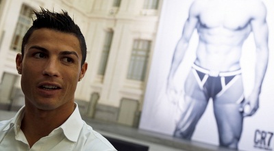 כריסטיאנו רונאלדו (רויטרס)