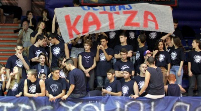 קהל כפ&qout;ס (יניב גונן)