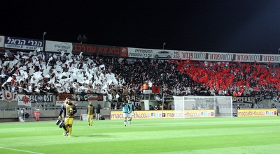 אוהדי פרנקפורט בבלומפילד (יניב גונן) אוהדי פרנקפורט בבלומפילד (יניב גונן)