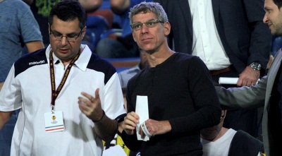 גולדהאר (יניב גונן)