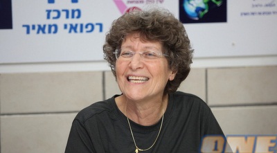 רחל אוסטרוביץ (יוסי ציפקיס) רחל אוסטרוביץ (יוסי ציפקיס)