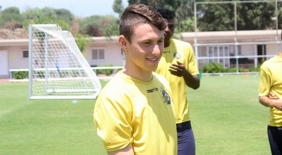 אלטמן (חגי ניזרי)