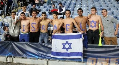 אוהדי נבחרת ישראל (חגי ניזרי)