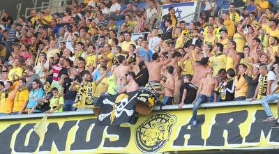 אוהדי נתניה (משה חרמון)