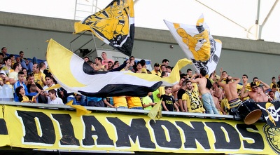 אוהדי נתניה (משה חרמון)