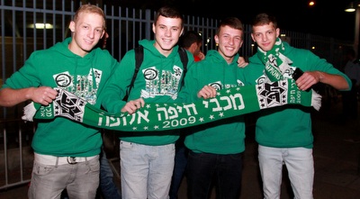 אוהדי חיפה (רדאד ג´בארה)