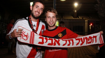 אוהדי הפועל (רדאד ג´בארה)