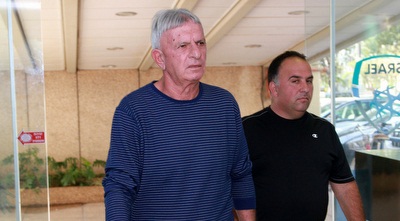 דוניה שיינהולץ (רדאד ג´בארה)