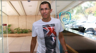 טביב (רדאד ג´בארה)