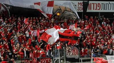 אוהדי הפועל (חגי ניזרי)