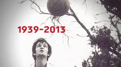 אריק איינשטיין ז&qout;ל (הפייסבוק של הפועל) (ONE)