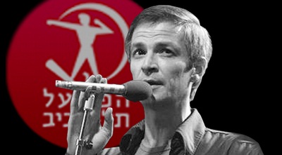 אריק איינשטיין (יעקב סער, לע&qout;מ) (מערכת ONE) אריק איינשטיין (יעקב סער, לע&qout;מ) (מערכת ONE)