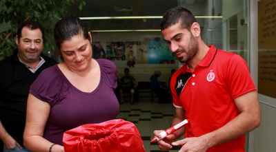 גורדנה (רדאד ג´בארה)