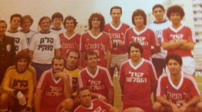 ריבלין (שישי מימין) (ONE) ריבלין (שישי מימין) (ONE)