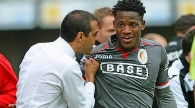 לוזון ובטשוואי (ONE)