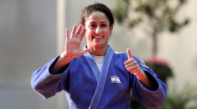 ירדן ג&acute;רבי (שי לוי)