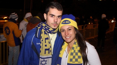 אוהדי מכבי (רדאד ג´בארה) אוהדי מכבי (רדאד ג´בארה)