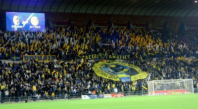 אוהדי מכבי (יניב גונן)