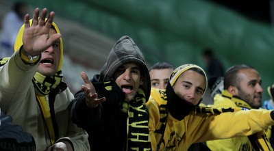 אוהדי בית&qout;ר ירושלים בדוחא (רדאד ג´בארה)