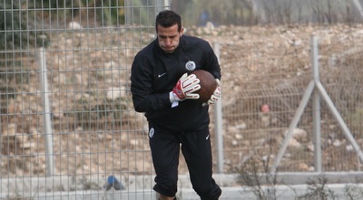 שאראנוב (עמית מצפה)