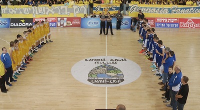 שתי הקבוצות (ONE)