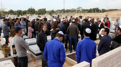 האזכרה לאבי כהן ז&qout;ל (חגי ניזרי)