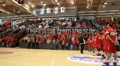 אוהדי הפועל ת&qout;א (רדאד ג´בארה) אוהדי הפועל ת&qout;א (רדאד ג´בארה)