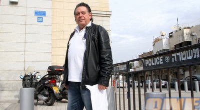 שאול אייזנברג (רדאד ג´בארה)