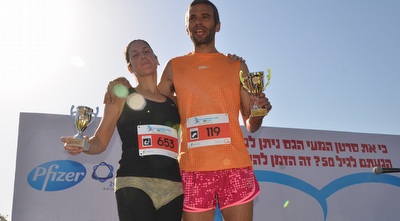 הזוג הזוכה (ONE)