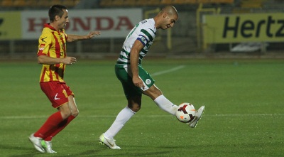 קטן (עמית מצפה)