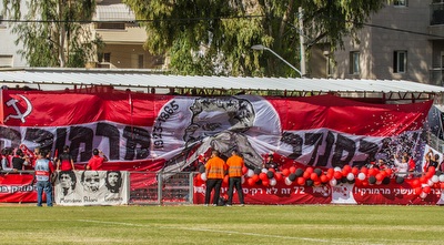 הדרבי של מרמורק (רפי נחמיאס) (ONE)