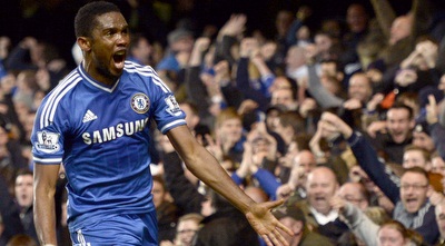 אטו חוגג את שער יקר (רויטרס) אטו חוגג את שער יקר (רויטרס)