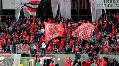 אוהדי הפועל (משה חרמון)