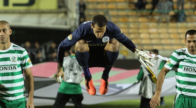 שאראנוב (עמית מצפה)