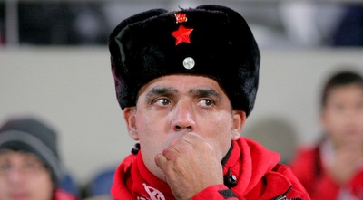 אוהדי הפועל (משה חרמון)