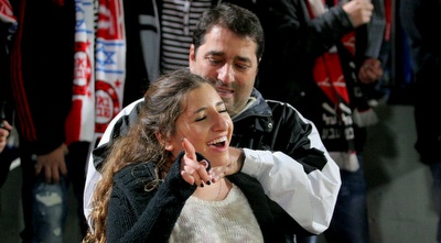 אוהדת (משה חרמון)