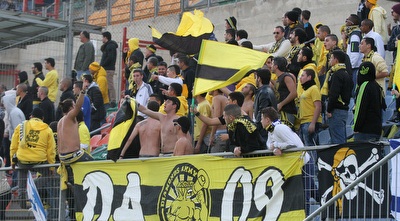 אוהדי נתניה. חטפו מכות מהמאבטחים (רדאד ג´בארה)