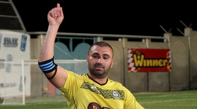 ערן לוי. מקדיש את השער לאוהדים (רדאד ג´בארה)