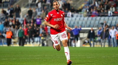 דמארי חוגג (שי לוי)