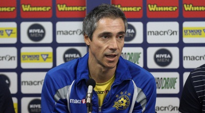 סוזה (רדאד ג´בארה)