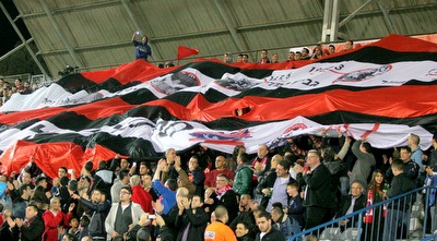 אוהדי הפועל חיפה (משה חרמון) אוהדי הפועל חיפה (משה חרמון)