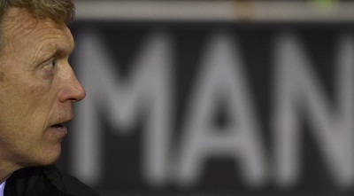 דייויד מויס (רויטרס)