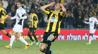 אבירם ברוכיאן מאוכזב (רדאד ג´בארה) אבירם ברוכיאן מאוכזב (רדאד ג´בארה)