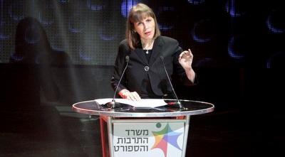 לימור לבנת (משה חרמון)