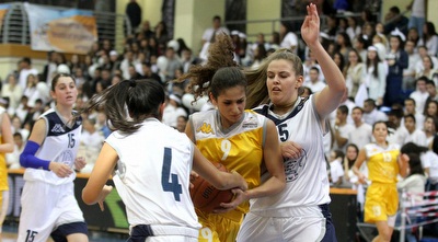 מקיף ז´ אשדוד - הגימנסיה הריאלית ראשל&qout;צ (רדאד ג´בארה)