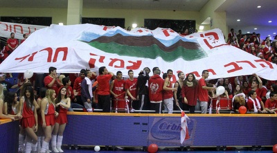 אוהדי עמק חרוד (רדאד ג´בארה) אוהדי עמק חרוד (רדאד ג´בארה)