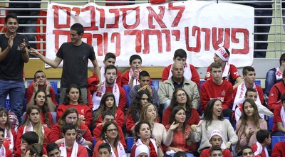 עמק חרוד נגד סטיגמות (רדאד ג´בארה) עמק חרוד נגד סטיגמות (רדאד ג´בארה)