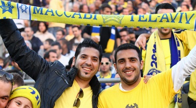 אוהדי מכבי ת&qout;א. מילאו את בלומפילד (שי לוי) אוהדי מכבי ת&qout;א. מילאו את בלומפילד (שי לוי)