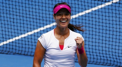 נה לי (רויטרס)