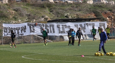 האוהדי במסר לשחקנים (גיא בן זיו) האוהדי במסר לשחקנים (גיא בן זיו)